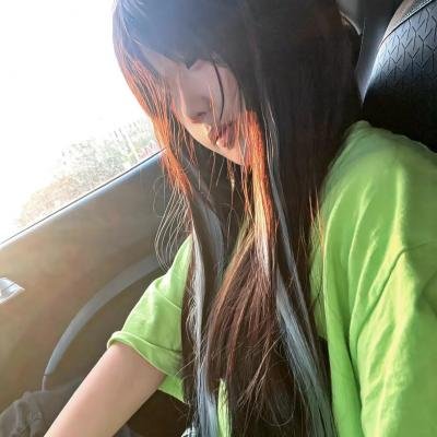 内莉与讷亭
